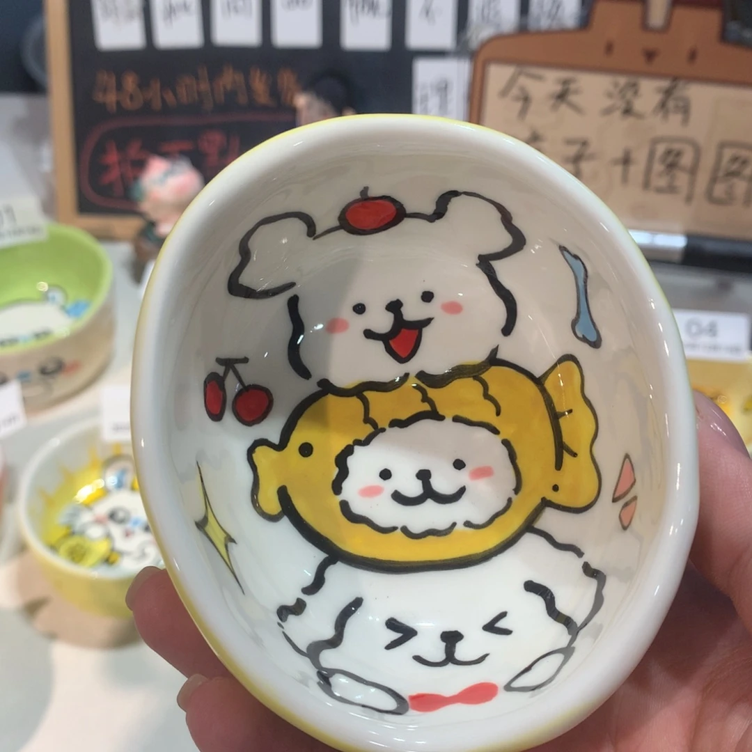 微瑕商品售出不退不换10