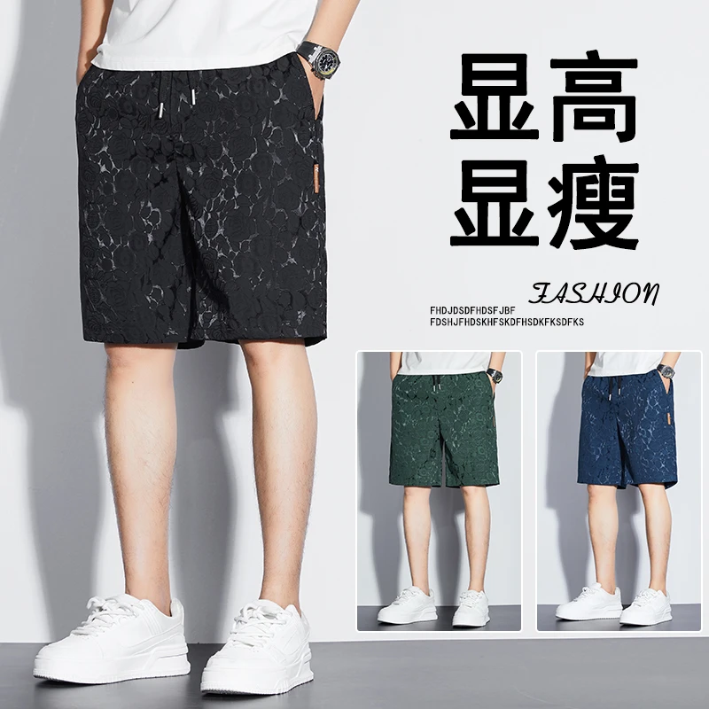 男士夏季休闲短裤休闲男士薄款直筒提花五分裤透宽松直筒休闲短裤
