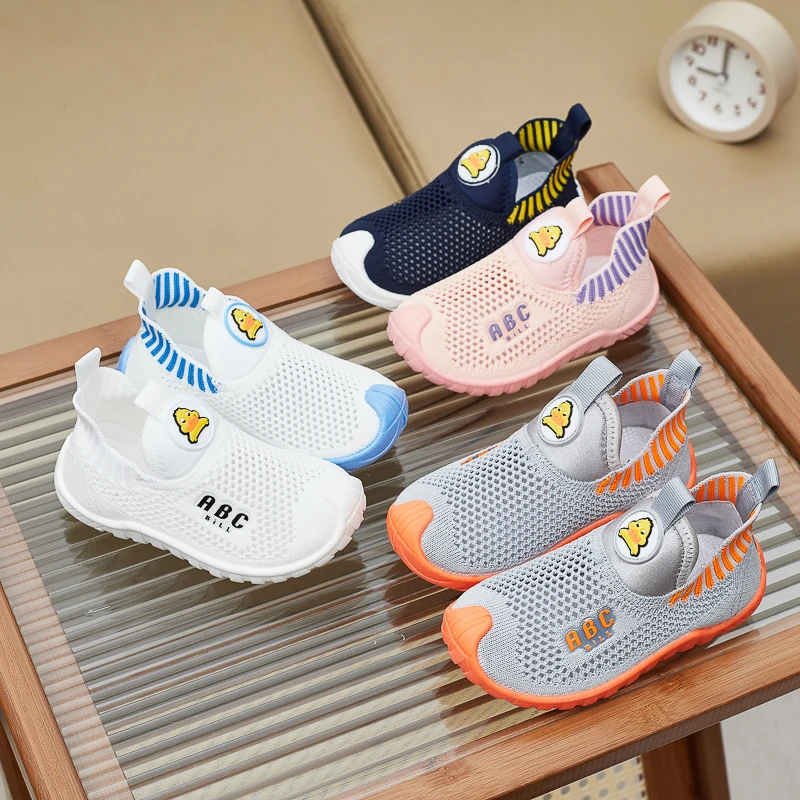 2025新款儿童运动飞织鞋男女童透气吸汗单网镂空休闲运动鞋