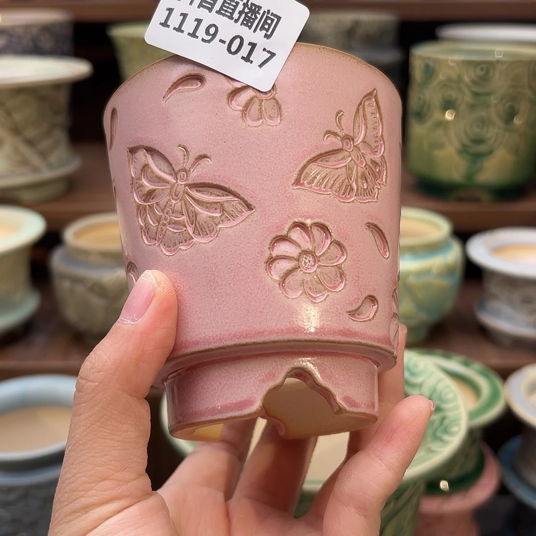 1119-017 内口7.5 B