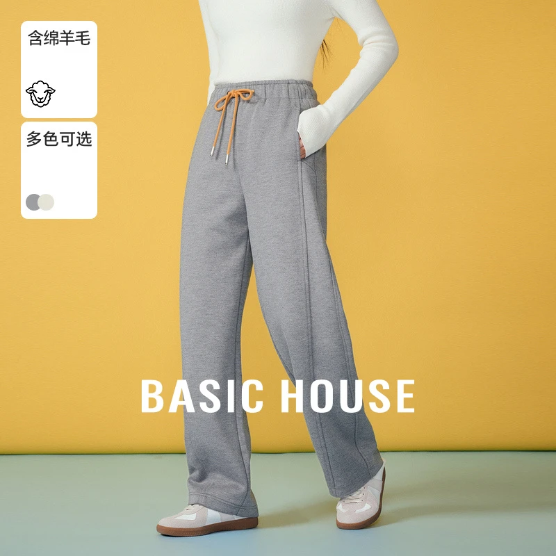 Basic House/百家好春直筒欧若动感风显瘦长裤-B06245I1522