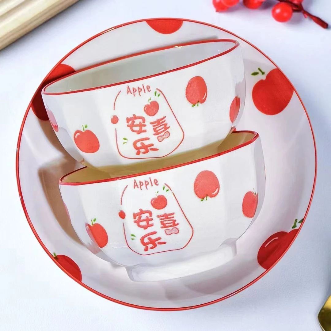 【瓷县令】5英寸中式平安喜乐4只喜碗喜庆新年