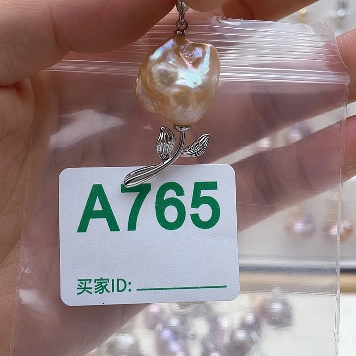 淡水珍珠天然珍珠。  漏 漏 漏未镶嵌