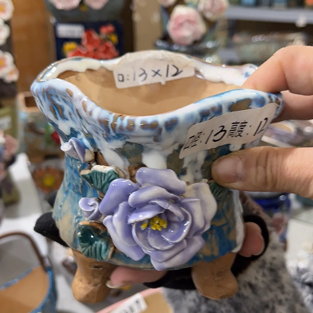 【闪购商品】红陶福利