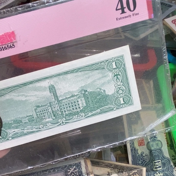 闪购链接888888888888881