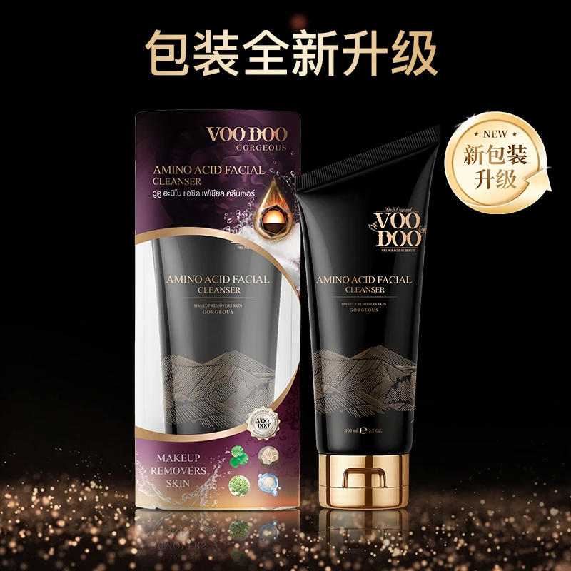 【郭萌萌专属】VOODOO泰国进口蛇毒氨基酸卸妆清洁洗面奶嫩肤护肤