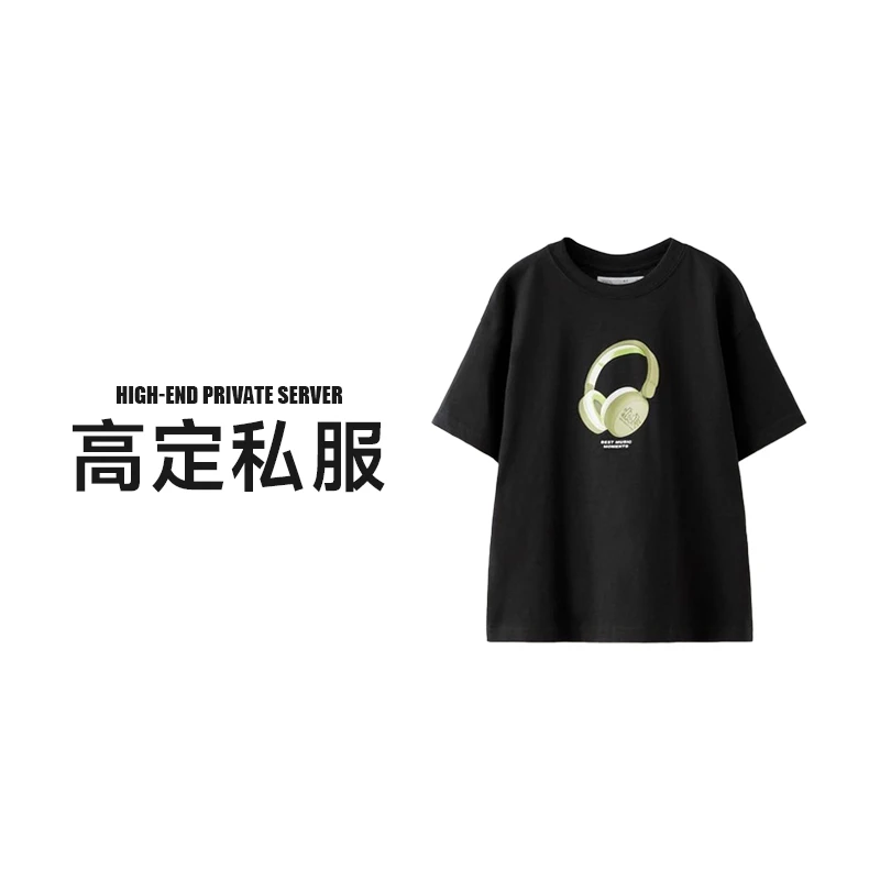 （88号）高定欧货T恤