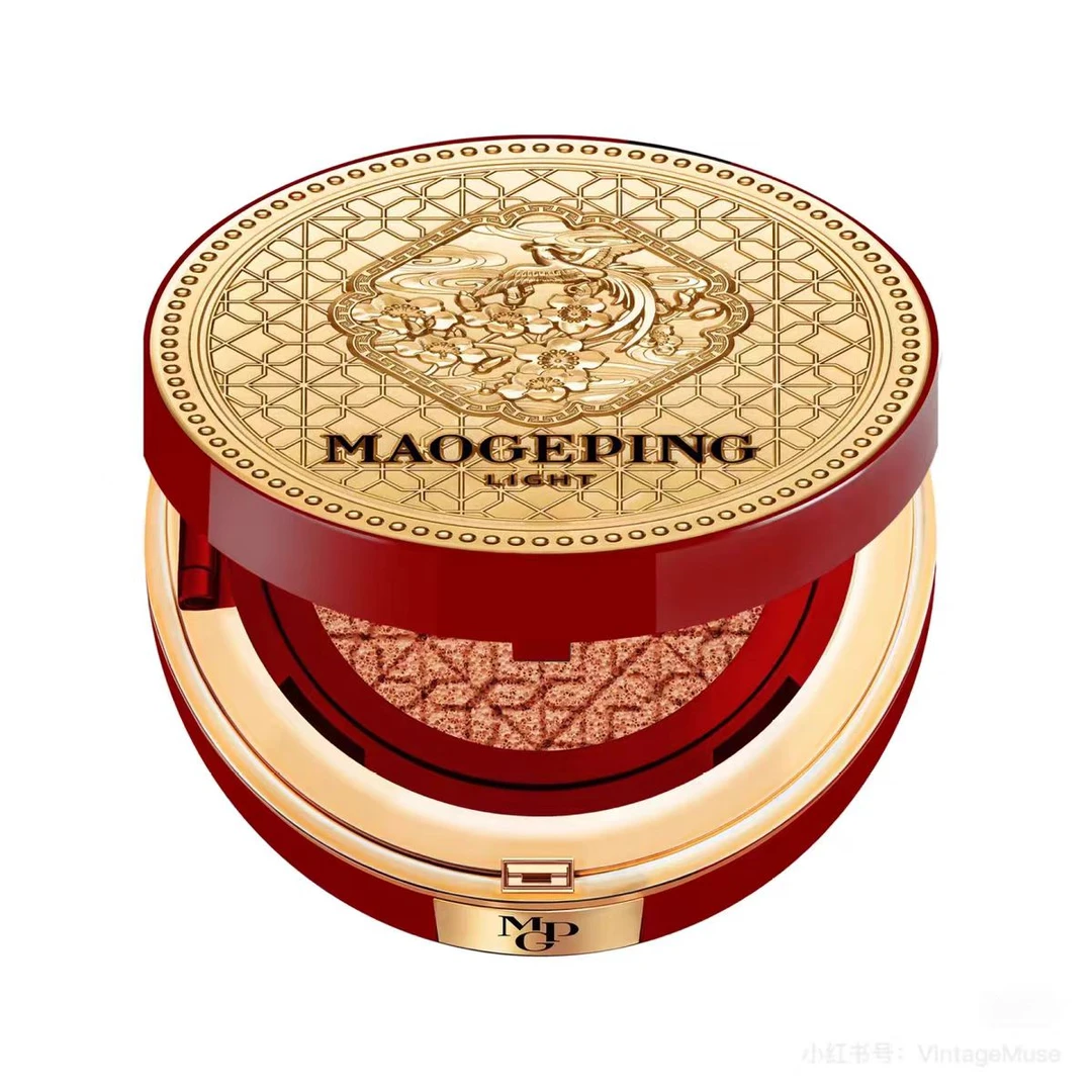 MAOGEPING/毛戈平光韵臻颜无瑕气垫粉底液持久遮瑕保湿 12g