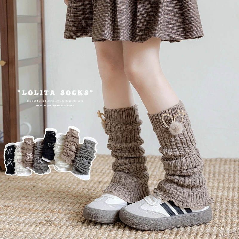 儿童袜套女秋冬新款咖色水钻毛球小腿韩系可爱洋气保暖女孩堆堆袜