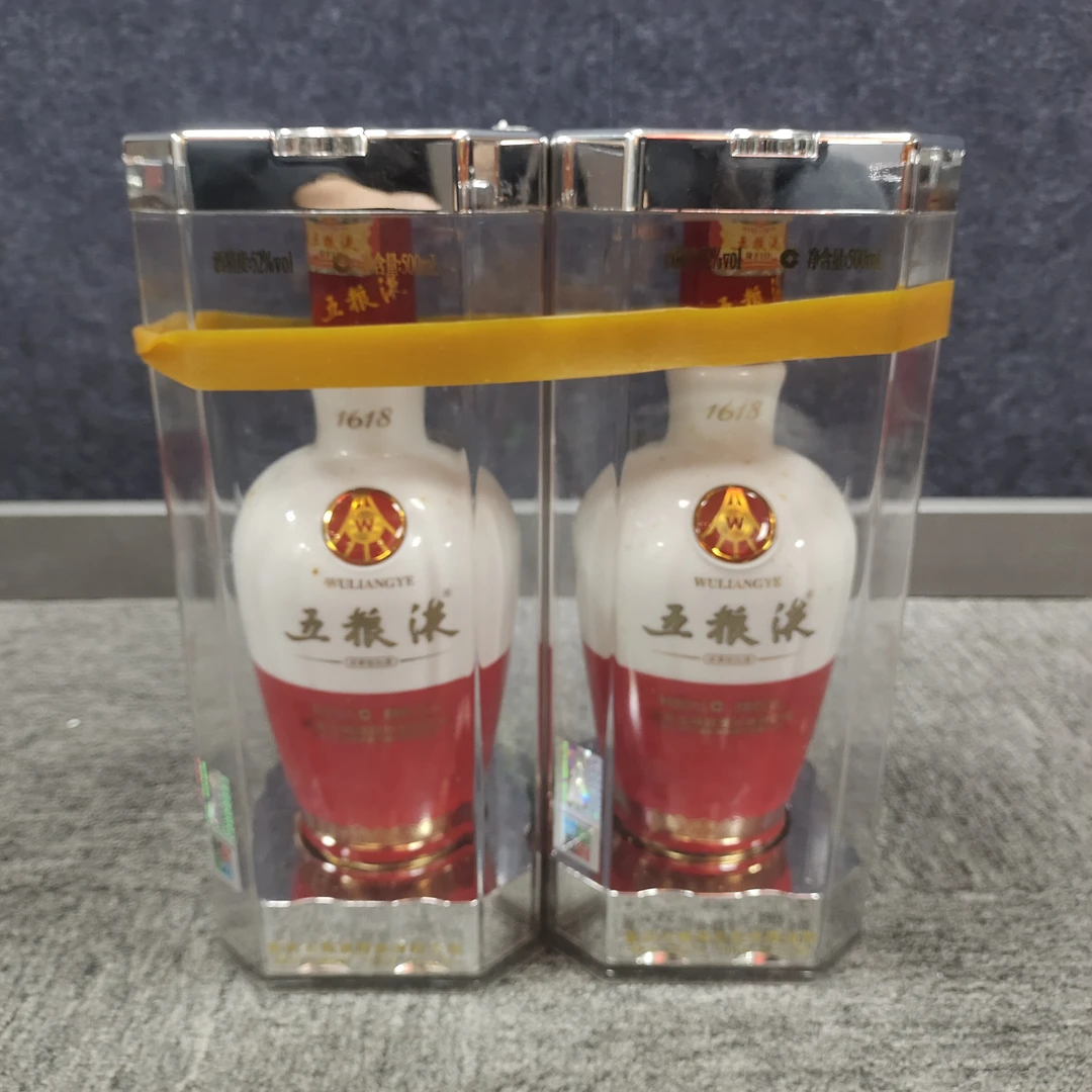12年1618五粮液52度500ml*2瓶1-M25AX00B278-01