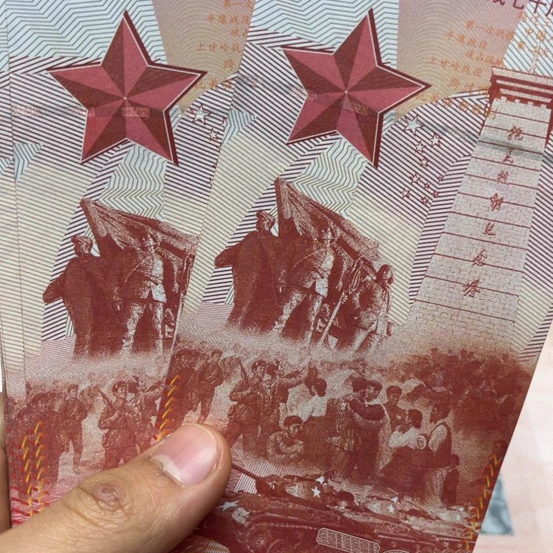 十连通天麒麟号靓号