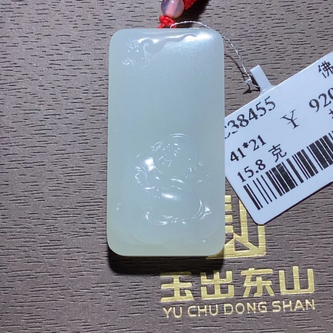 和田玉未镶嵌颈饰佛牌