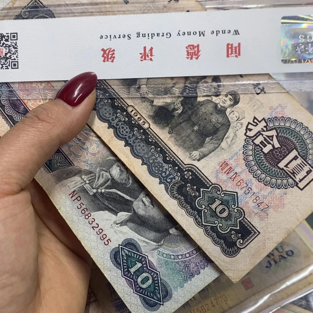 小***匠退市钱原图发货2张