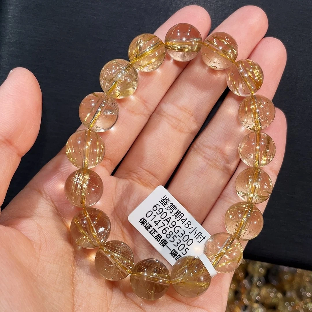 小***敏发晶未镶嵌手链顺发高透发晶11.8mm