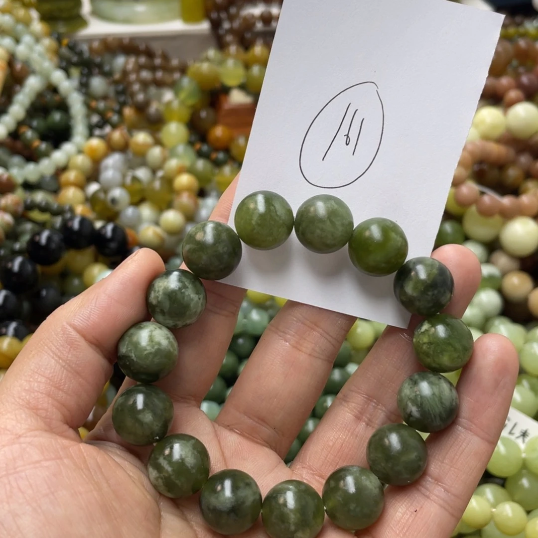 蛇纹石玉手链未镶嵌