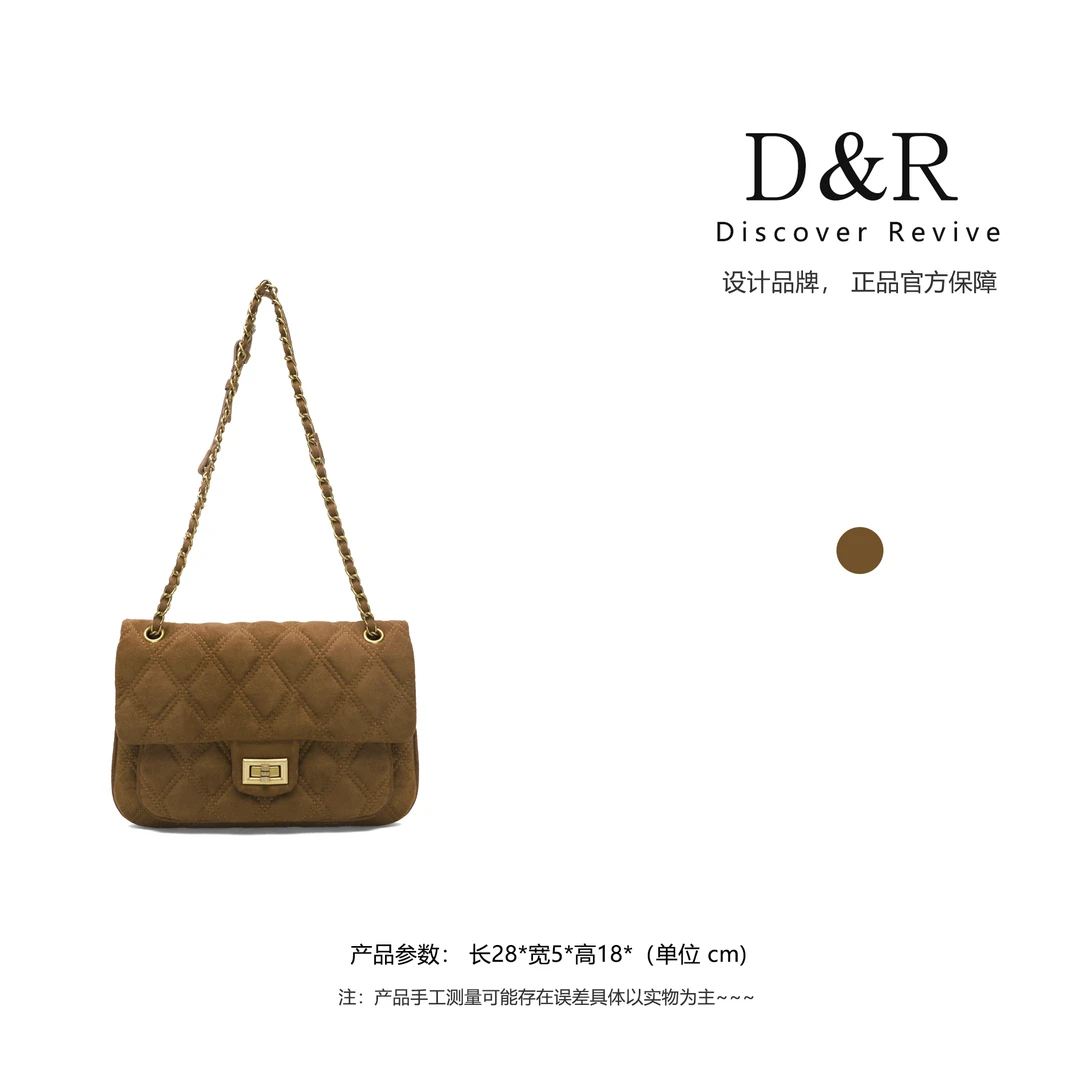 Discover Revive【香家秀款】时尚菱格百搭单肩腋下包E950-棕