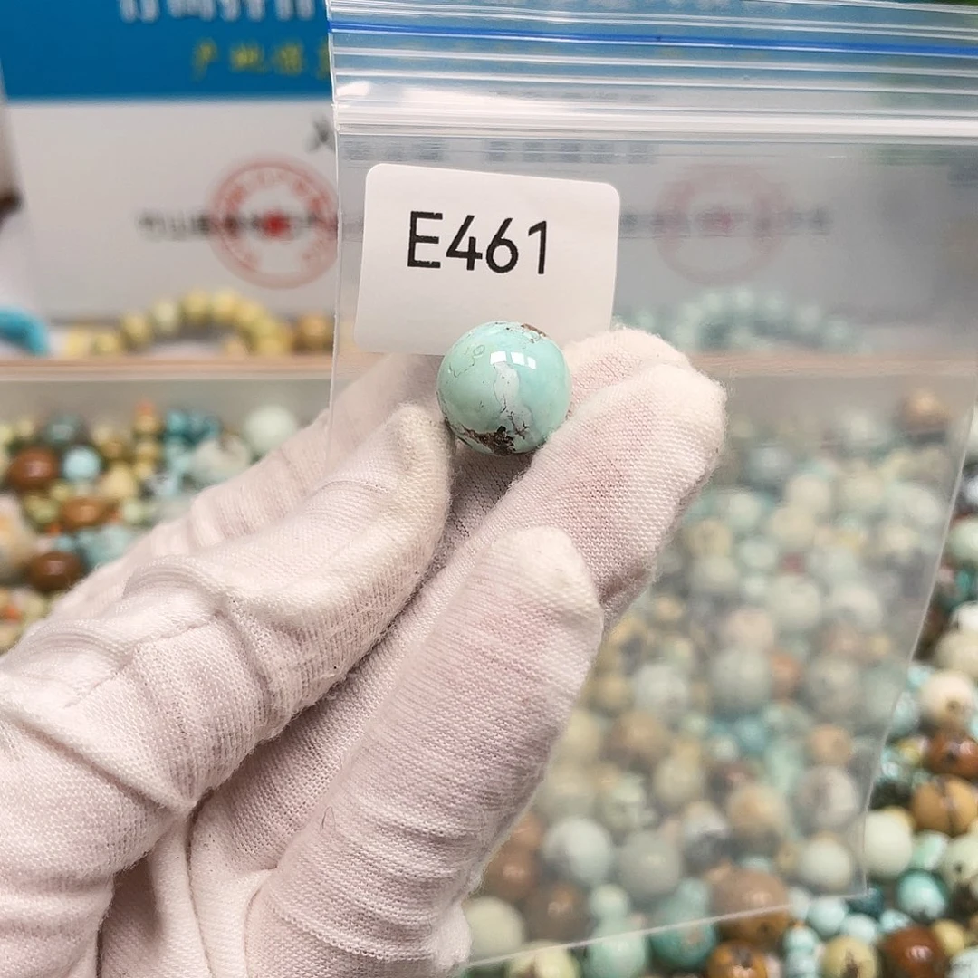 【闪购商品】南红玛瑙未镶嵌珠宝奇石