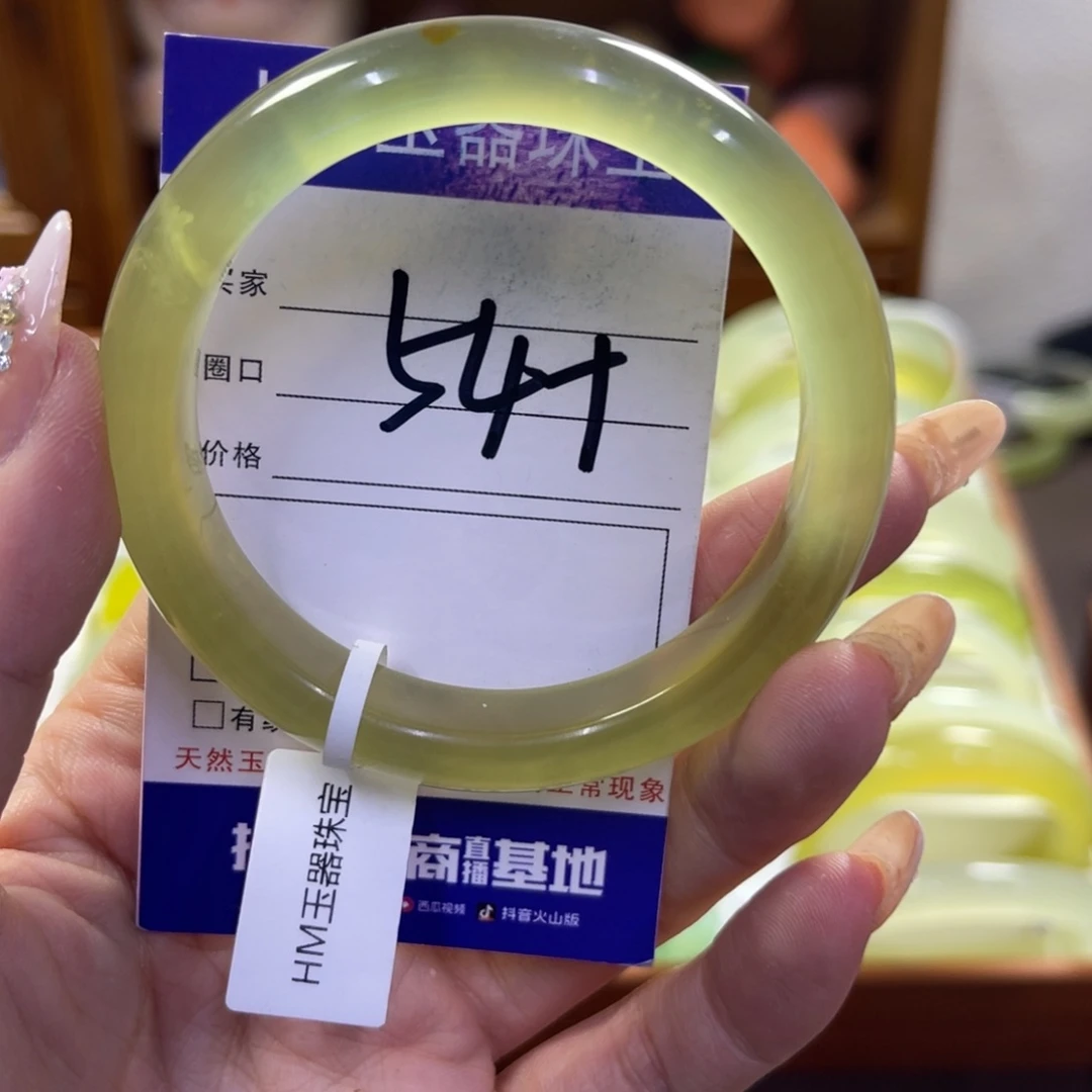 蛇纹石玉未镶嵌手镯722
