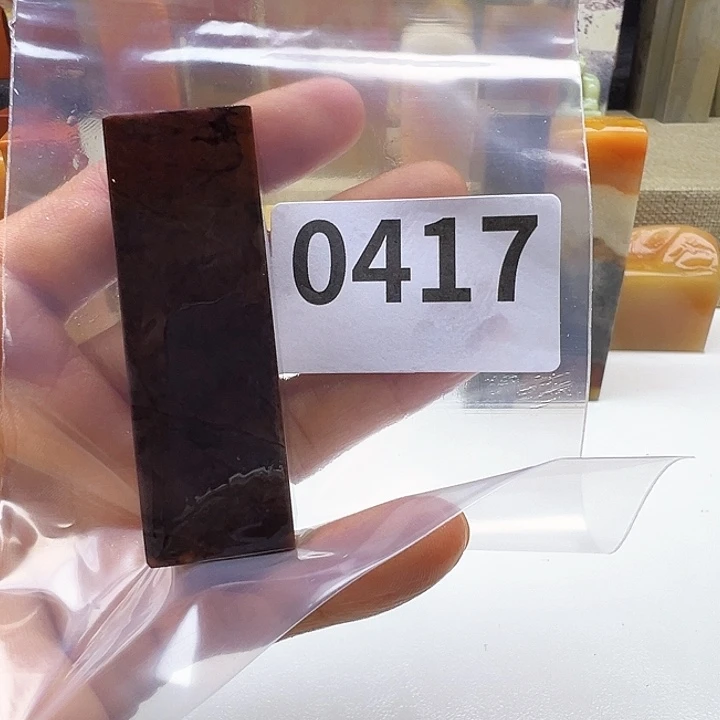 揾***文老挝石老挝精品0417