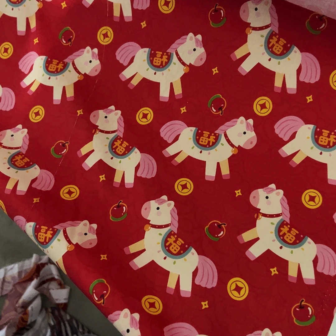 棉福袋一米价纯棉平布1.1米宽果子79