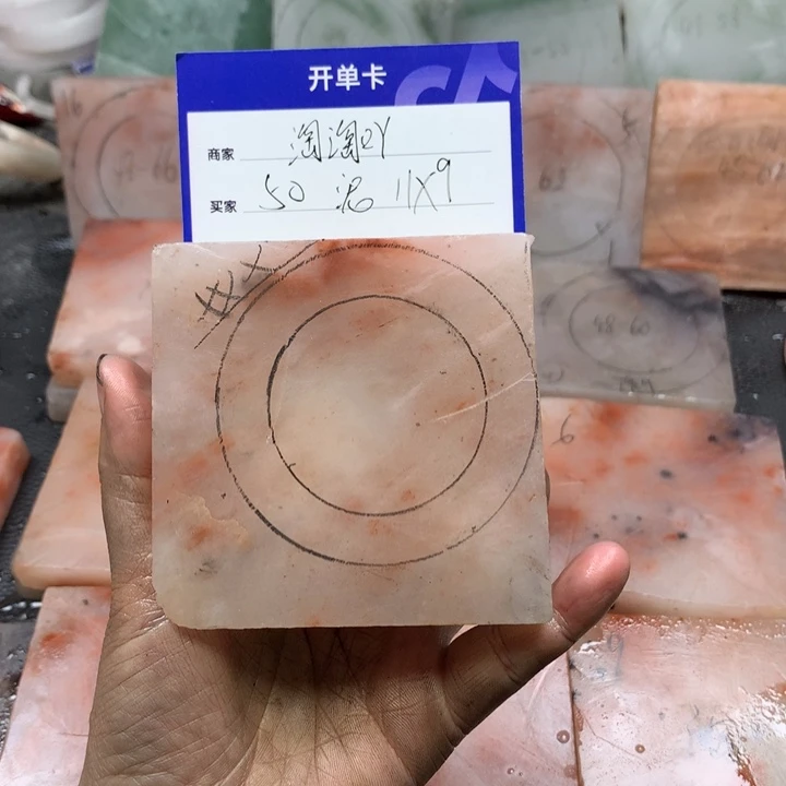 石英质玉手镯未镶嵌❣️****定制手镯