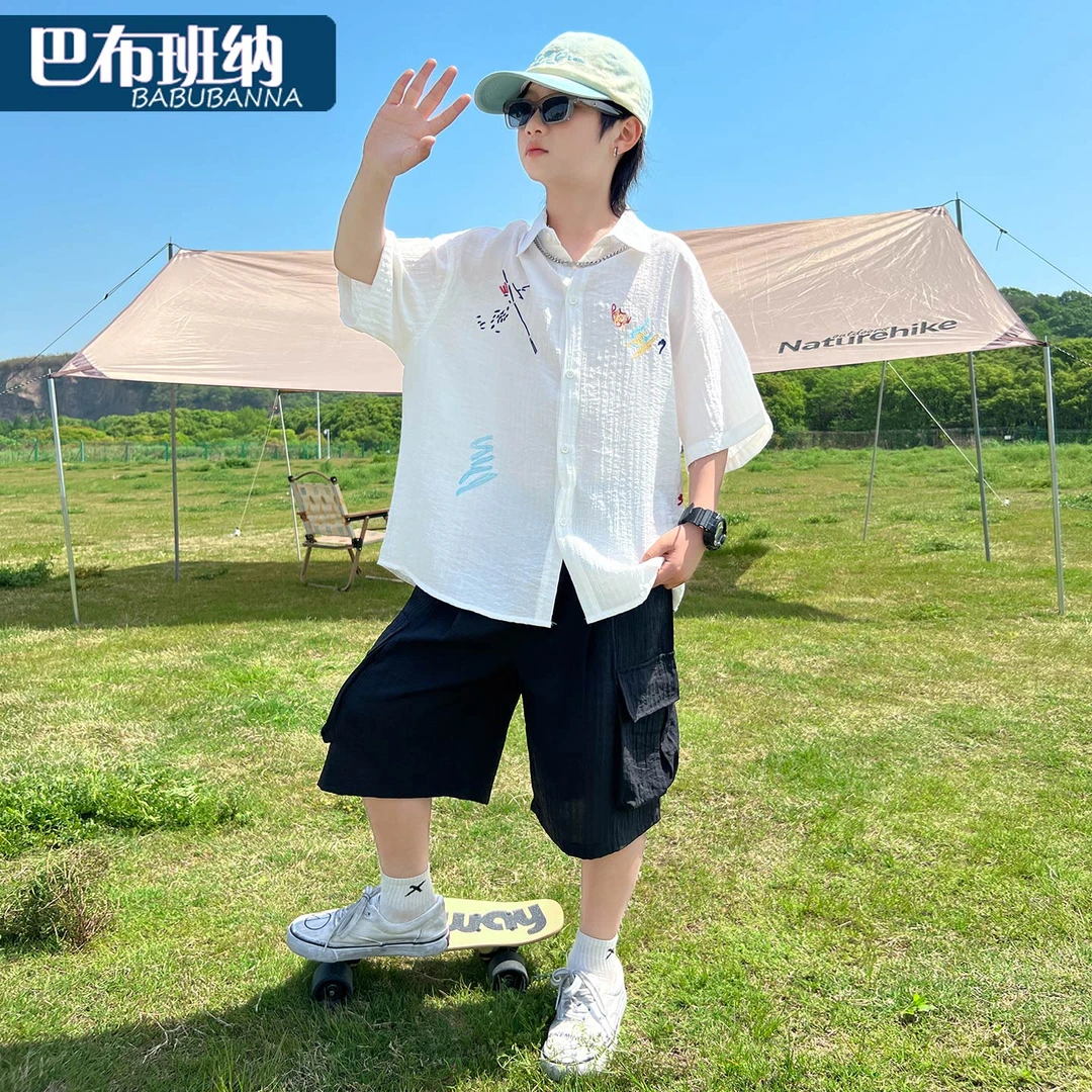 男童套装夏装2025新款儿童薄款衬衫大童帅气夏季衣服男孩短袖童装