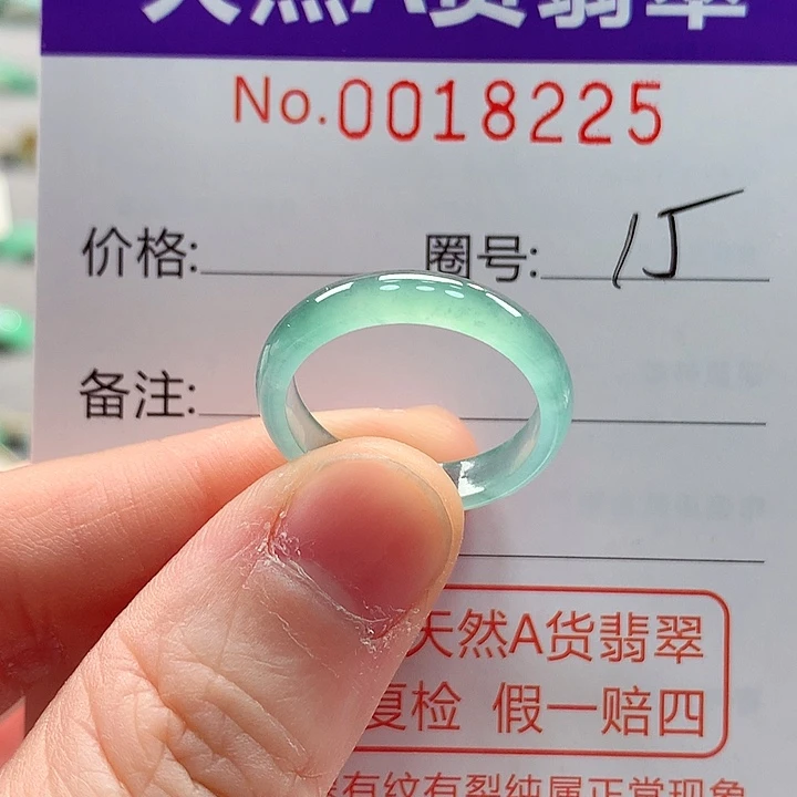 翡翠未镶嵌戒指戒指