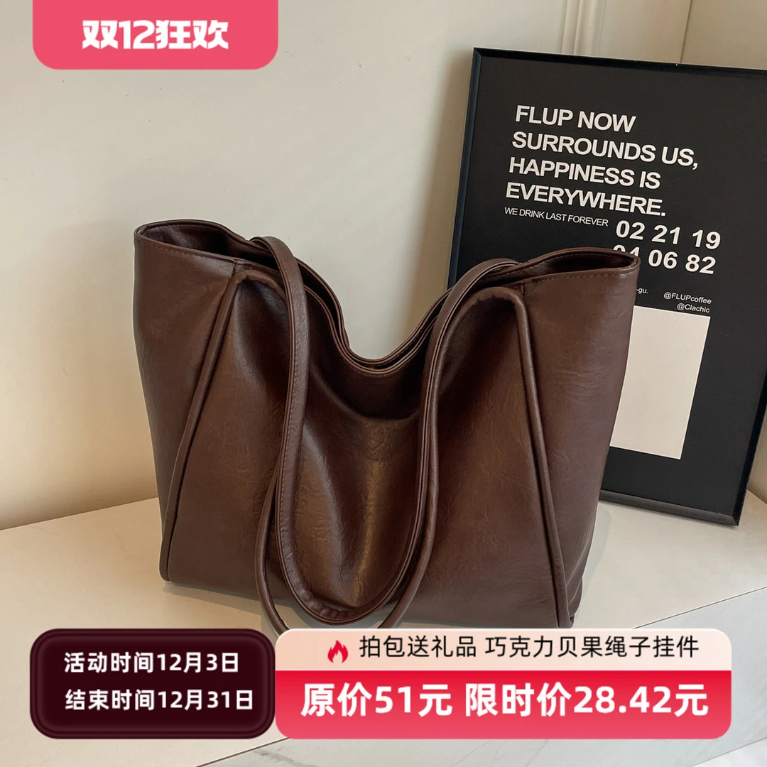 派登伯爵旅行包大容量包包女2025新款百搭软皮单肩新款托特包