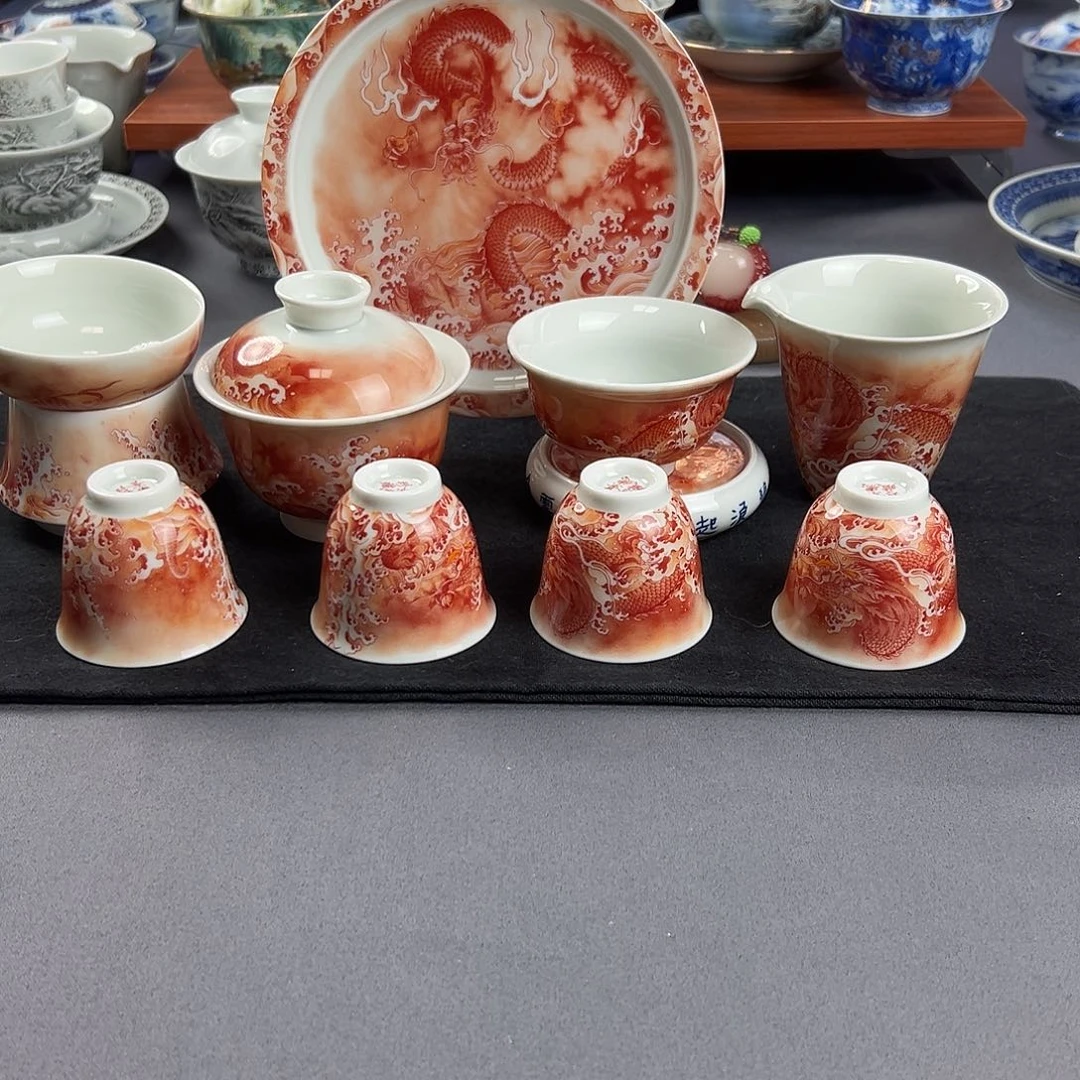 景德镇瓷器研究中心