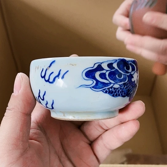 紫砂聚鑫中古茶具瓷器如图所示迷*