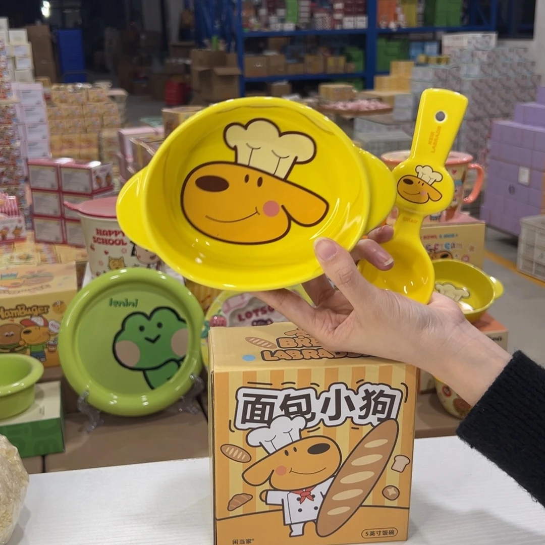 瓷108 陶瓷陶瓷天