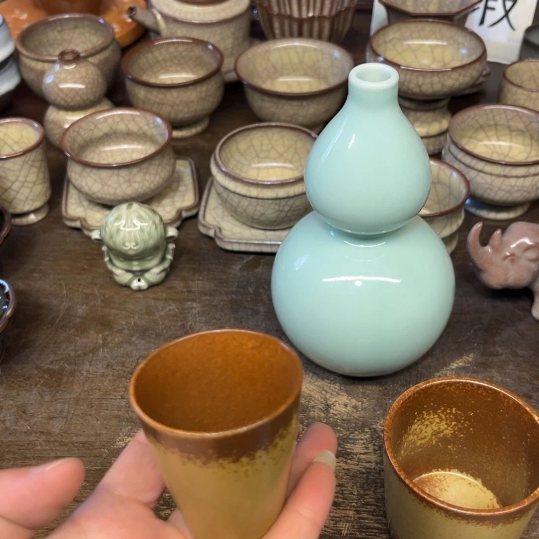 青瓷微瑕浮力特价