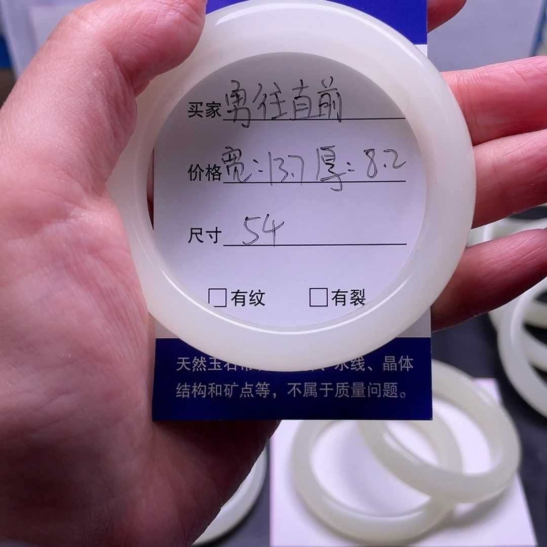勇**前福利正圈蜂蜜水6666666666