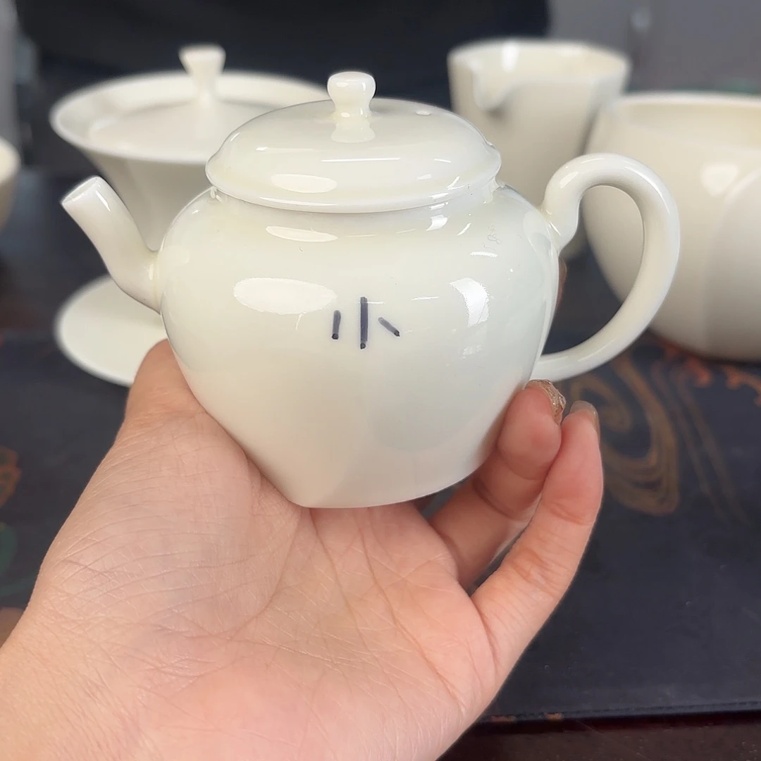 小米茶器龙泉云间青瓷