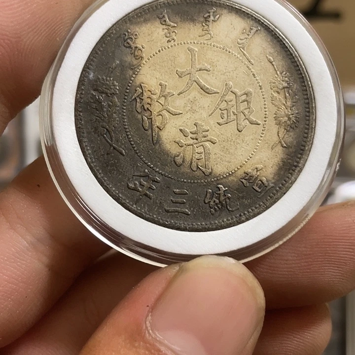复古 可吹响可吸反龙洋工艺品家居摆件饰品摆