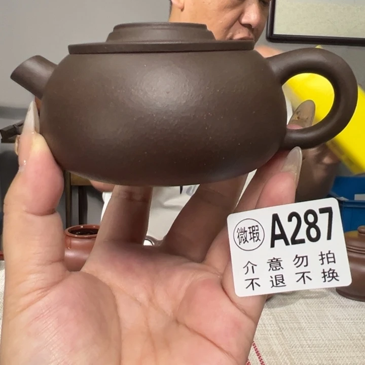 紫砂公道杯宜兴原矿紫砂精品手工