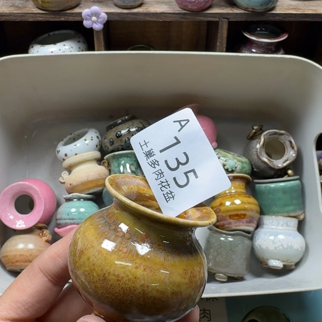 ༰***࿐陶瓷艺术品设计与制作