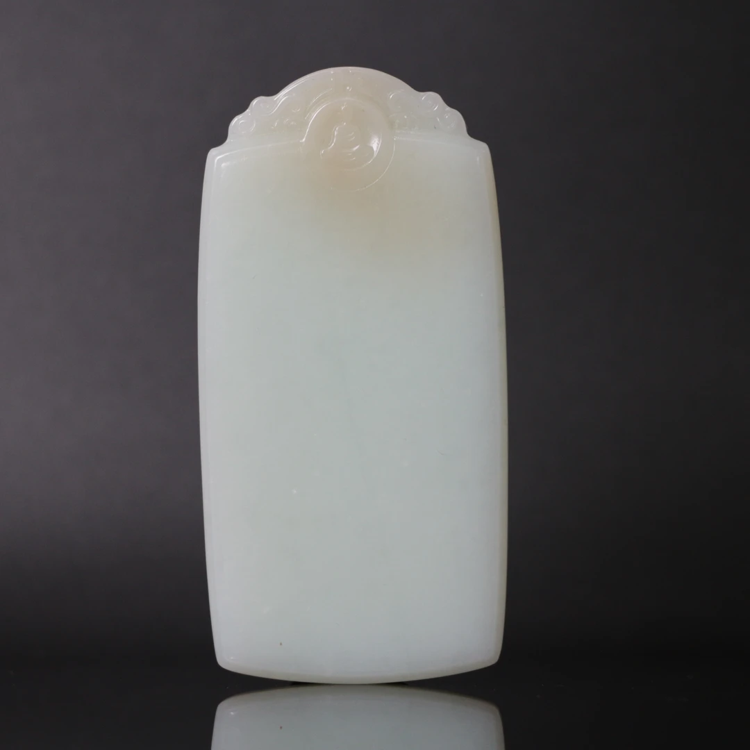 1209GC8857和田玉挂件