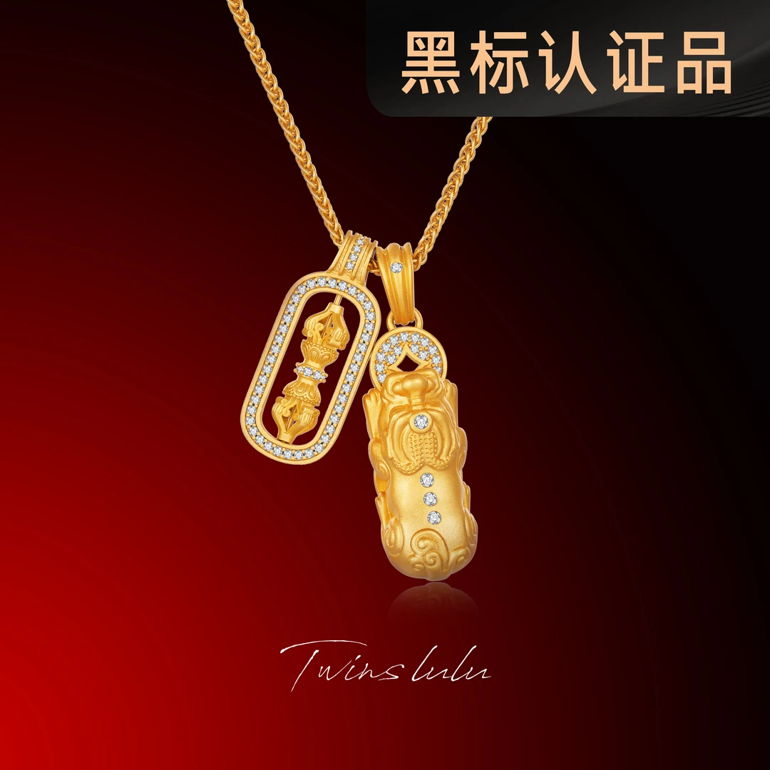 铜合金项链 TWINS LULU 镀k金 招财守财项链 古法工艺TSJ10174