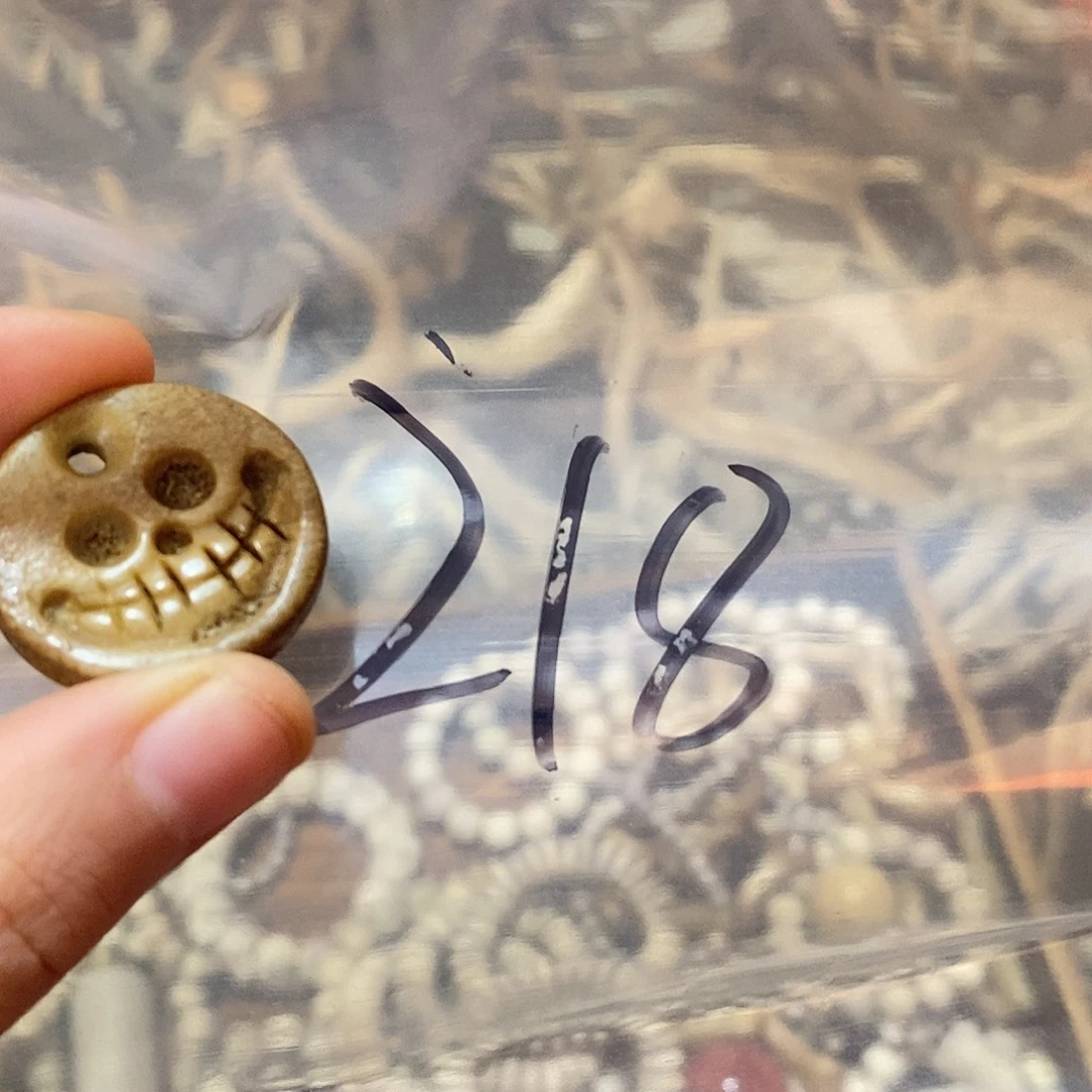 ****思非金属牛骨牛骨牛
