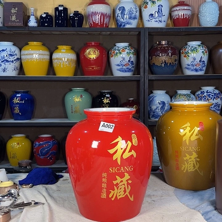 缸奉****6002酒坛20斤装金属盖3个