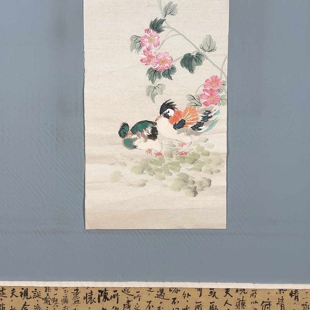 国画570 牡丹图画