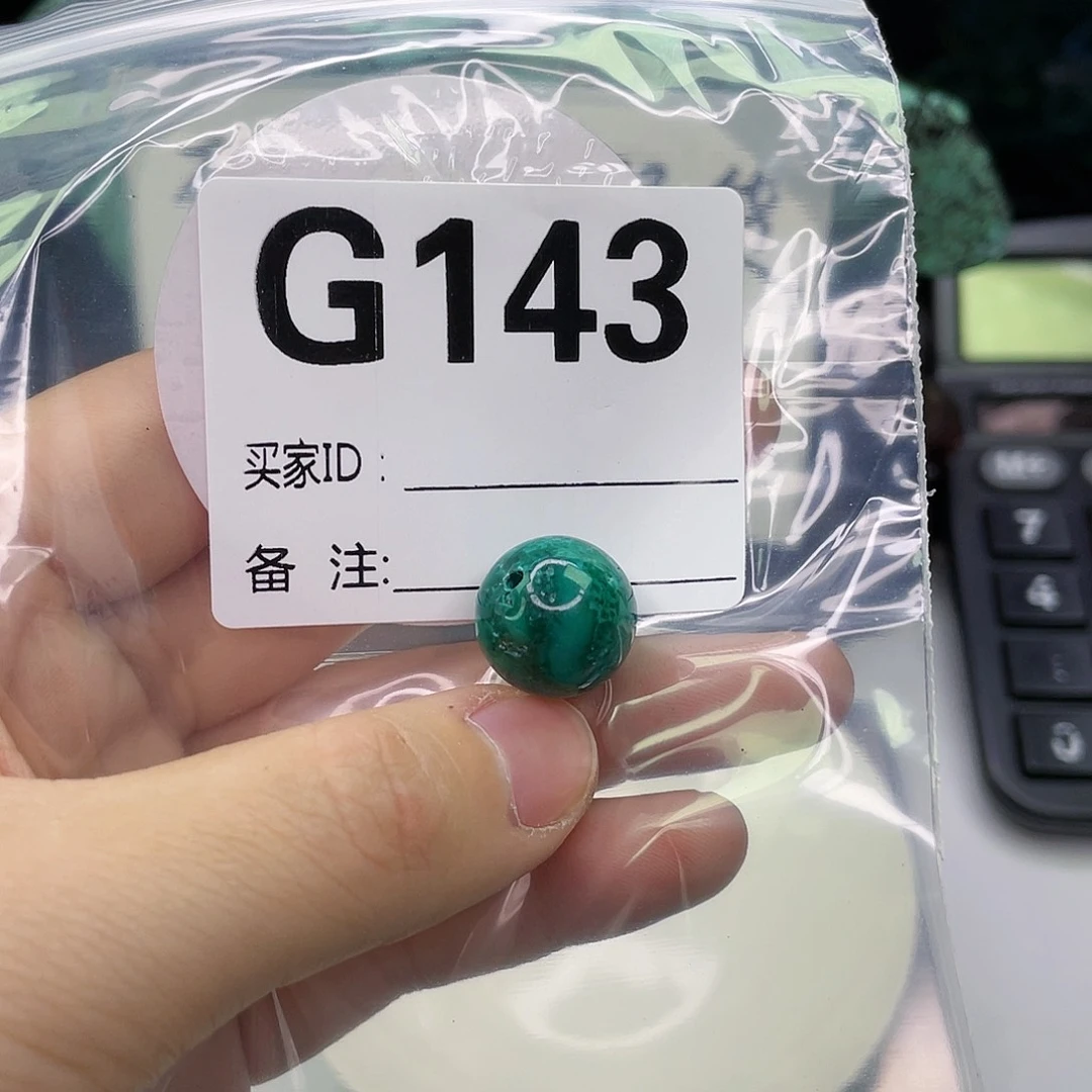 空竹粉丝专享福利筱筱