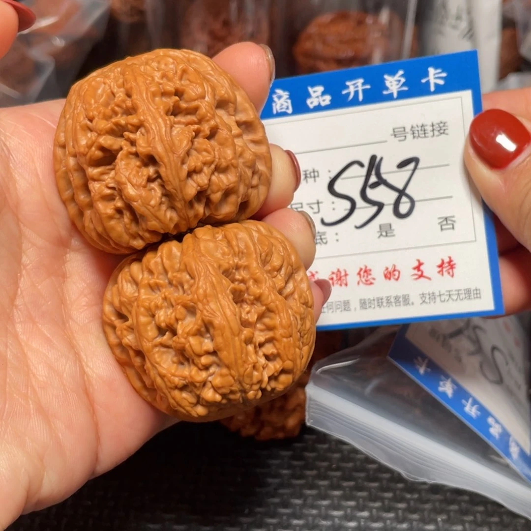 核桃其他狮子头吗