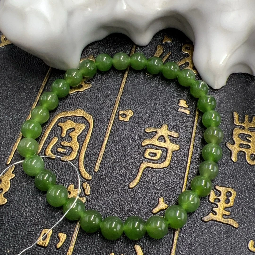 BY0620FLSF标025 北玉精选 和田玉手串