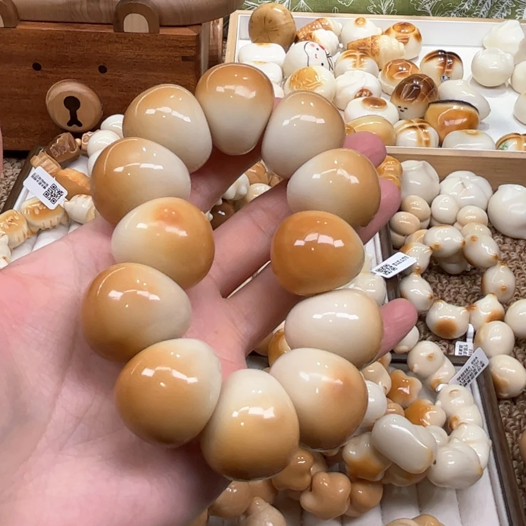 菩提根/象牙果手串10.11.31象牙果碳烤胖肠微瑕