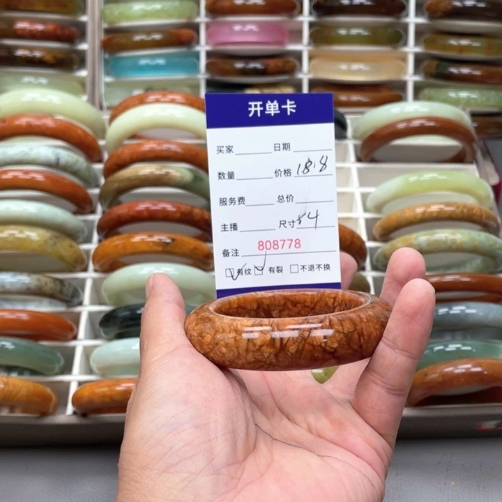 *****未镶嵌蛇纹石玉手镯