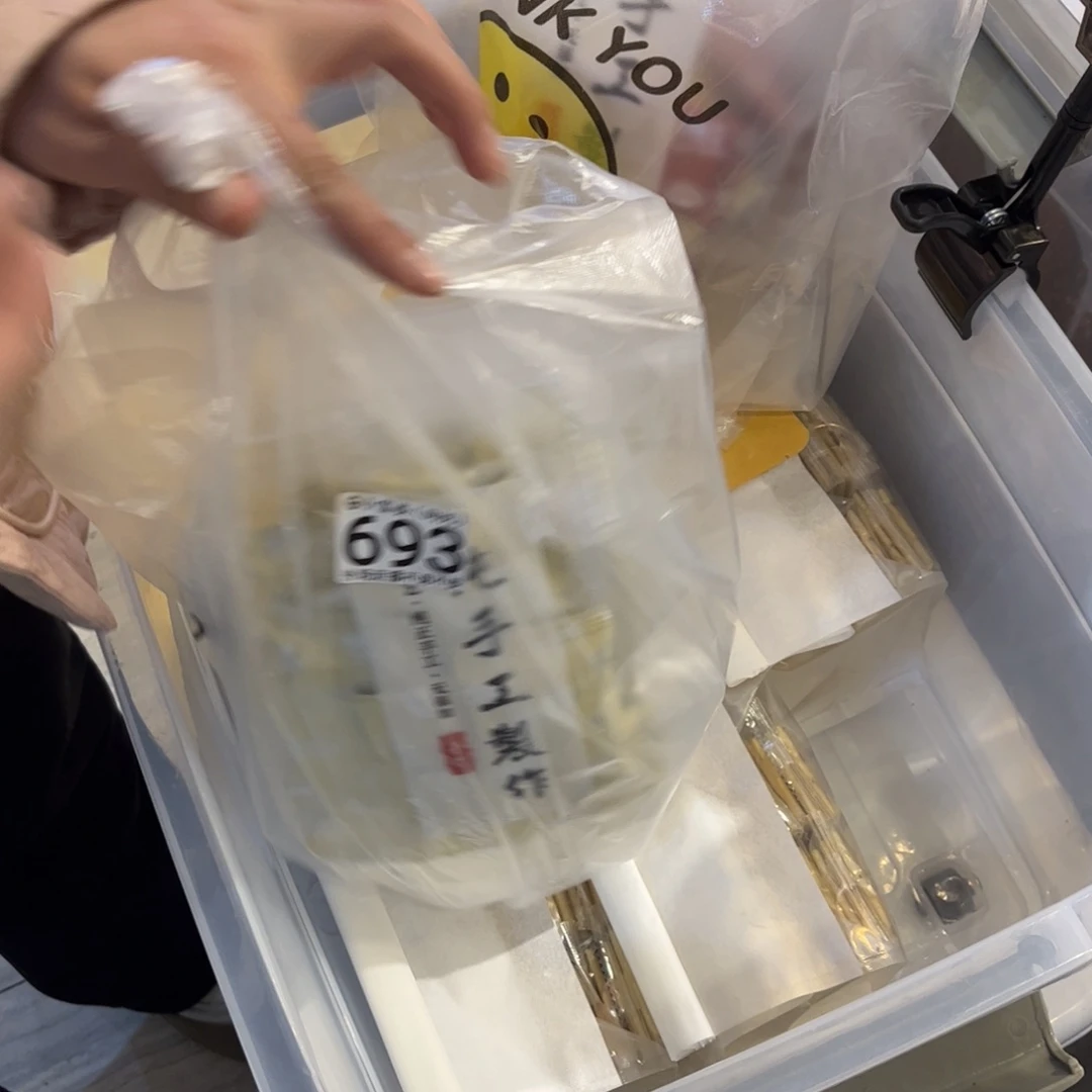 瓷片与*693哈哈哈哈哈哈哈