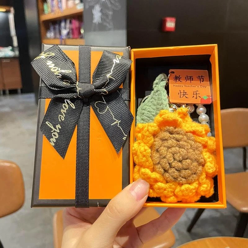 合金吊坠 教师节礼物送女老师新款实用向日葵钥匙扣书包挂件毕业