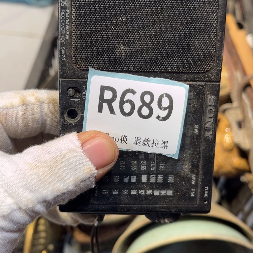 天***方陶瓷直播链接火爆热卖热卖